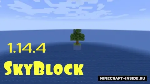 Suvosti SkyBlock