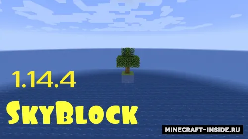 Suvosti SkyBlock — Minecraft xarita, rasm 1