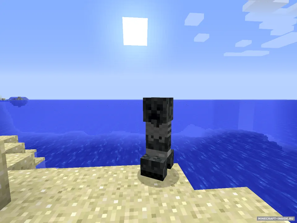 Special Mobs — Minecraft mod, rasm 2