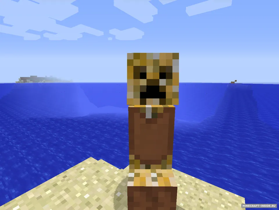 Special Mobs — Minecraft mod, rasm 3