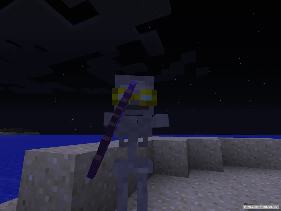 Special Mobs — Minecraft mod, rasm 4