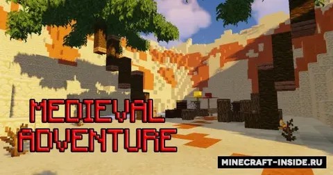 Medieval Adventure