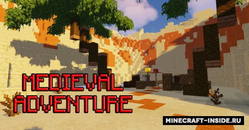 Medieval Adventure — Minecraft xarita, rasm 1