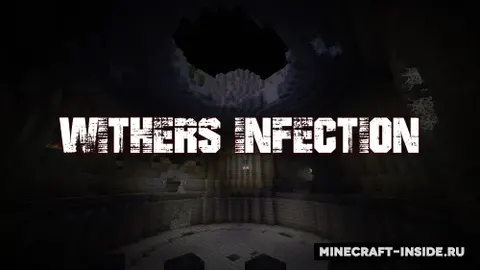 Wither's Infection