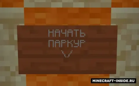 Uzhhh dan parkur xaritasi