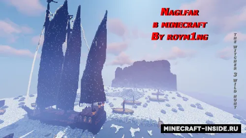 The Witcher 3 dan Naglfar — Minecraft xarita, rasm 1