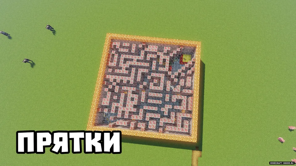 5 levels of difficulty — Minecraft xarita, rasm 4
