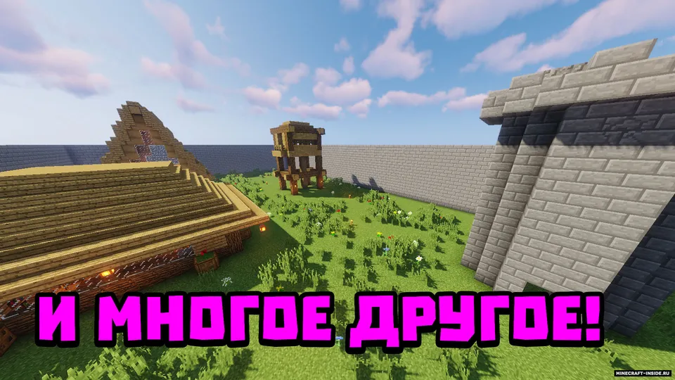 5 levels of difficulty — Minecraft xarita, rasm 5