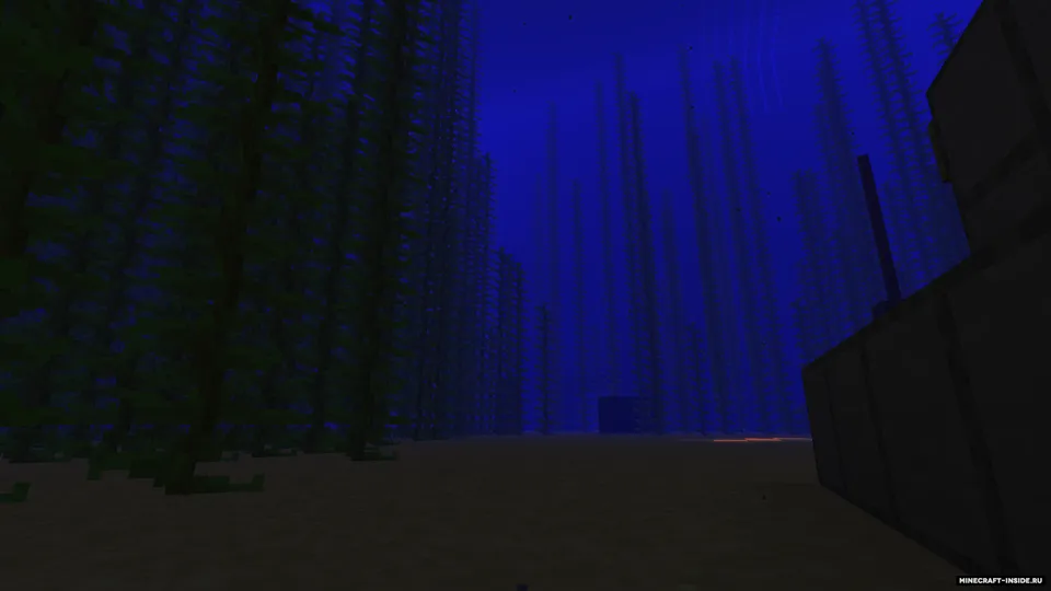 Suvosti kemasi xodimi — Minecraft xarita, rasm 2