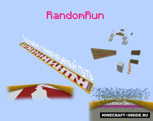 RandomRun by ilya_GO — Minecraft xarita, rasm 1