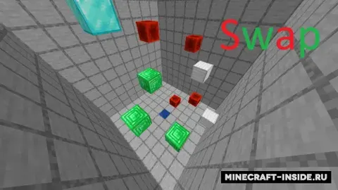 Swap
