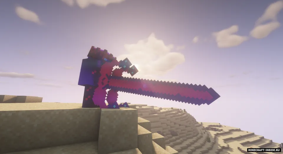 Vanquisher's & Spirit's — Minecraft mod, rasm 4