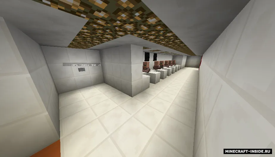(NEW) 1 vs 1 map by FinProDe — Minecraft xarita, rasm 4