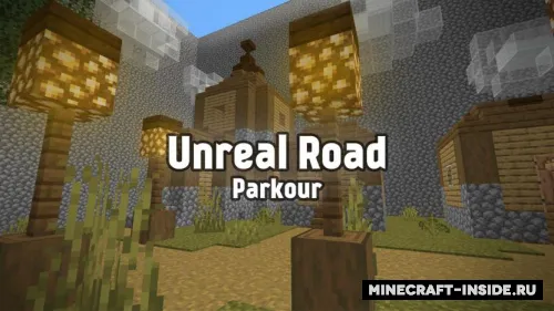 Unreal Road — Minecraft xarita, rasm 1