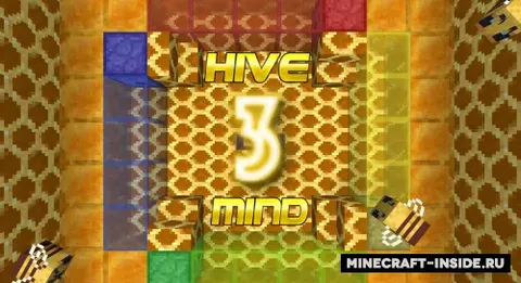 Hive Mind 3: Parabeelum