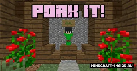 Pork it!