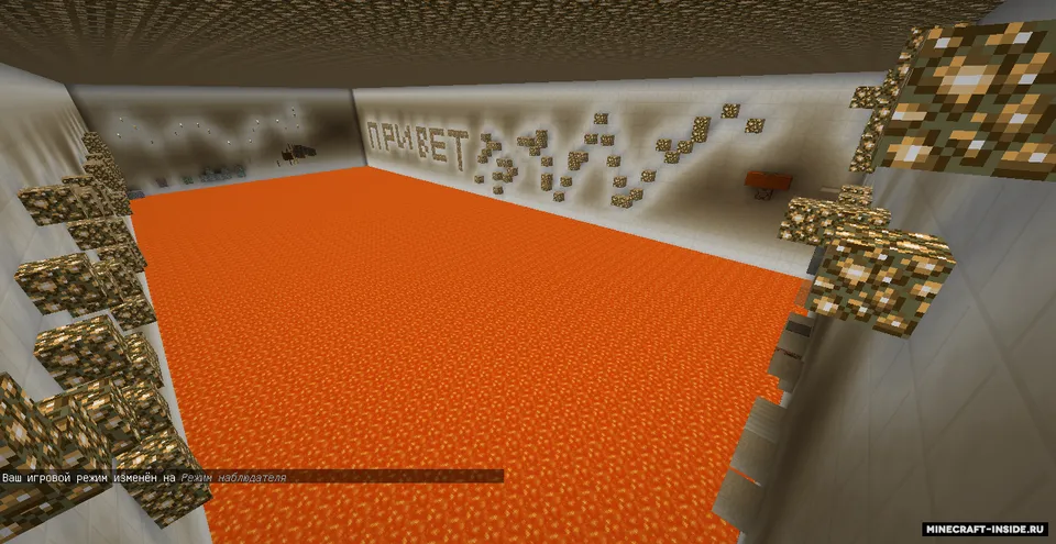 Draxable dan mini-o'yinlar kvesti — Minecraft xarita, rasm 2