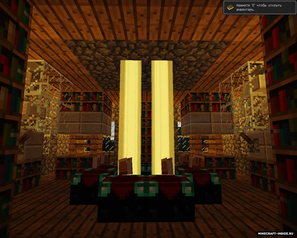 Hope Hill — Minecraft xarita, rasm 4