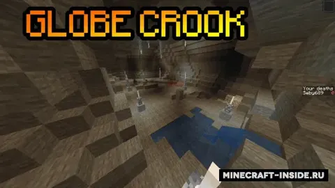 Glove Crook