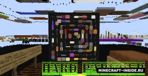 Hard Parkour by Kio