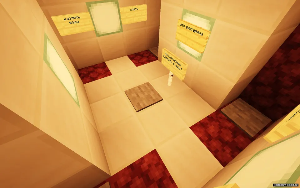 Multilayer — Minecraft xarita, rasm 2