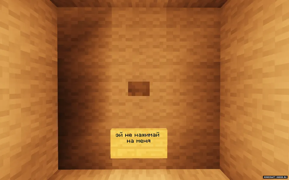 Multilayer — Minecraft xarita, rasm 5