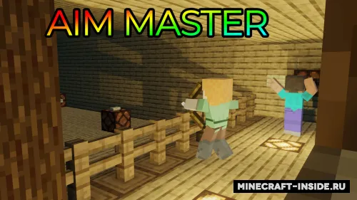 Aim Master — Minecraft xarita, rasm 1