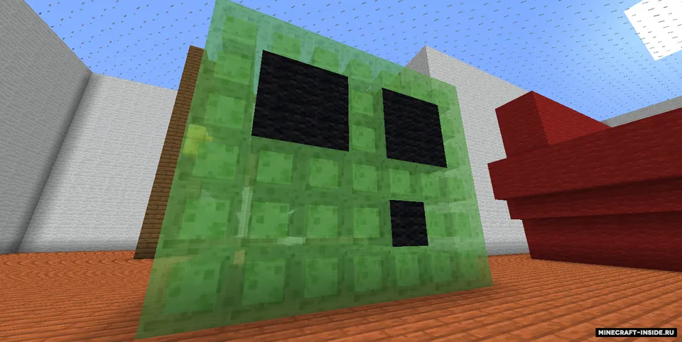 Hide and Seek: SpongeBob xonasi — Minecraft xarita, rasm 3