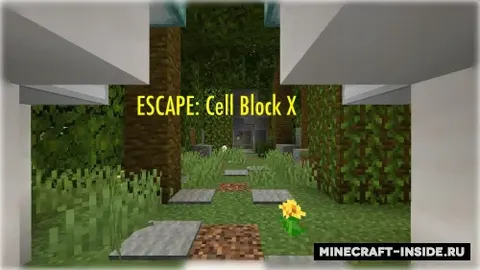 Escape: Cell Block X