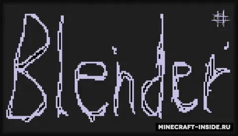 Blender