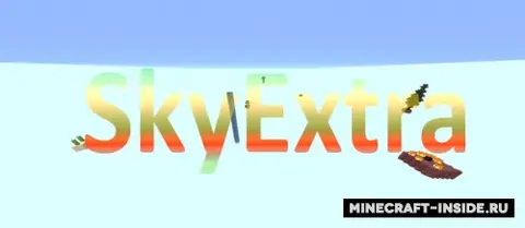 Sky Extra
