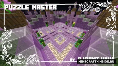 Puzzle Master