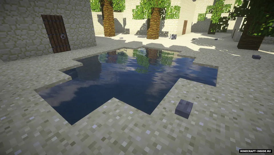 Sochilda PvP — Minecraft xarita, rasm 5