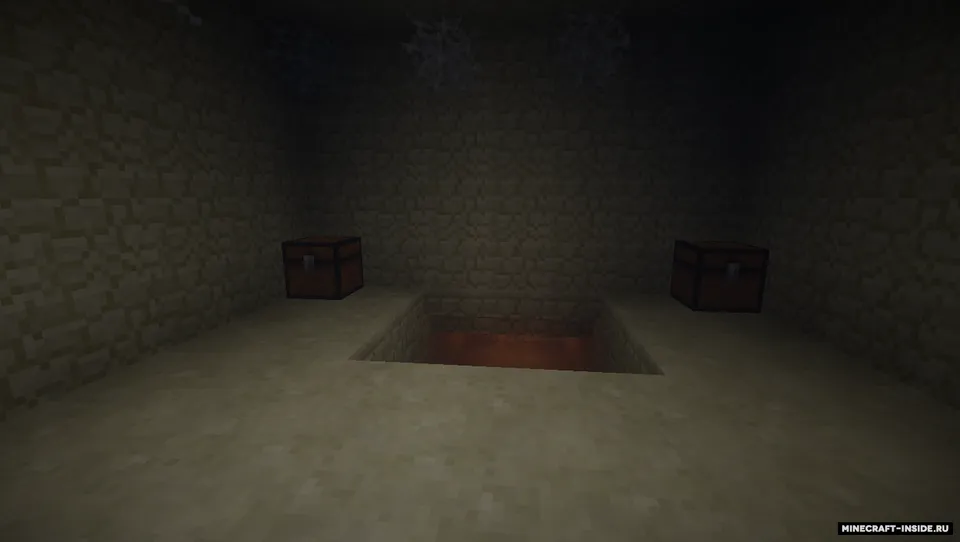 Sochilda PvP — Minecraft xarita, rasm 6