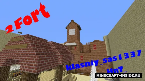 2Fort Short — Minecraft xarita, rasm 1