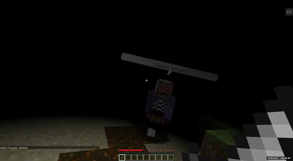 Island Of The Dead — Minecraft xarita, rasm 7