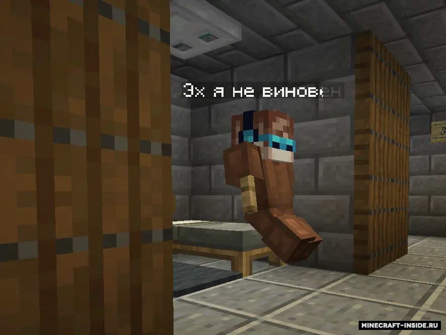 Ishchi bunkeridan qochish — Minecraft xarita, rasm 2