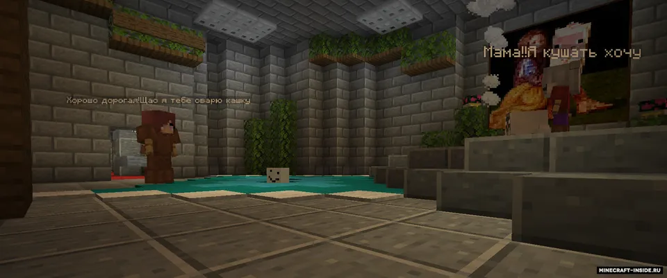Ishchi bunkeridan qochish — Minecraft xarita, rasm 3