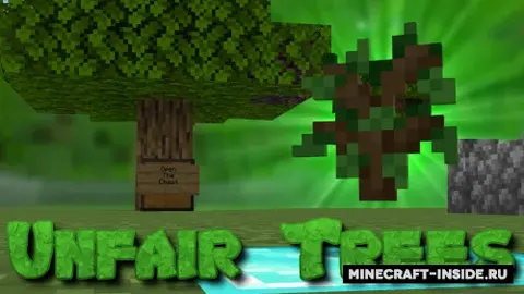 Unfair Trees