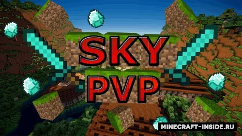 Sky-PVP — Minecraft xarita, rasm 1