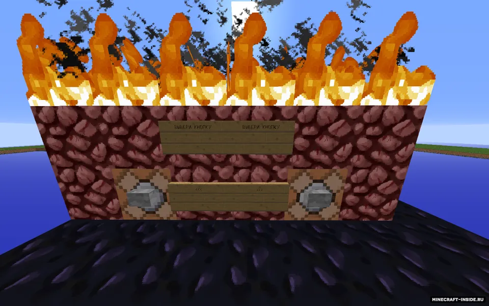 Sky-PVP — Minecraft xarita, rasm 8