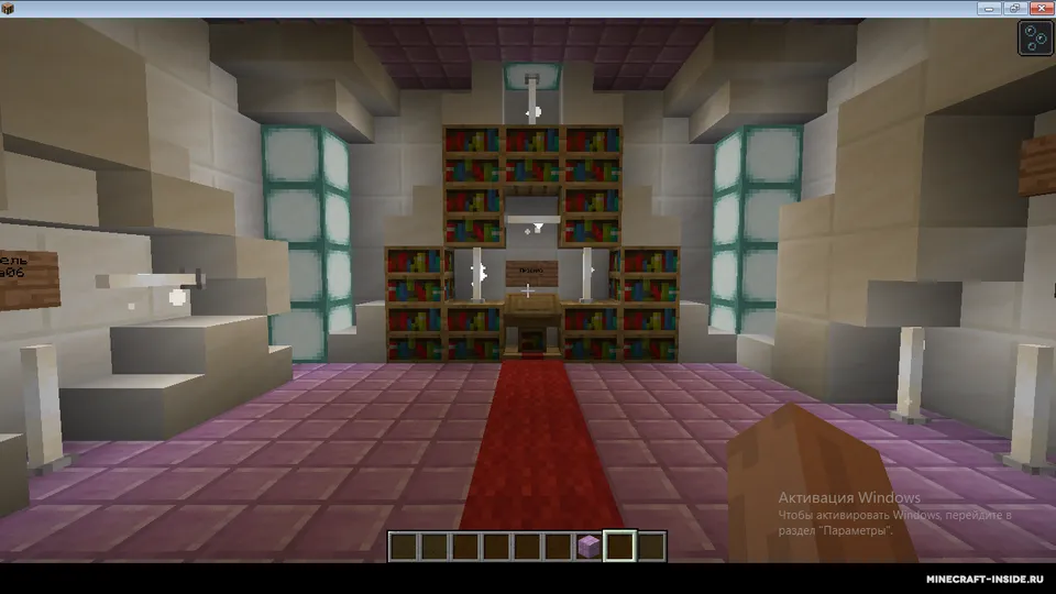 Find the button by maximka06 — Minecraft xarita, rasm 3