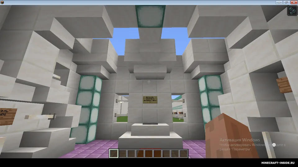 Find the button by maximka06 — Minecraft xarita, rasm 4