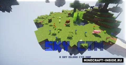 Sky CTM