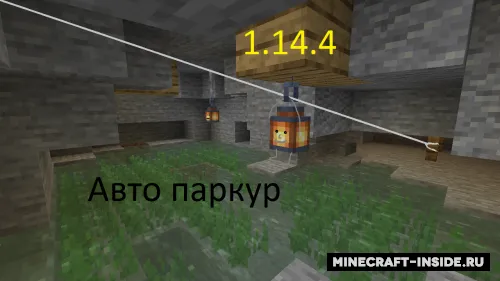 Yangi parkur rejimi - O'zingga parkur qur — Minecraft xarita, rasm 1