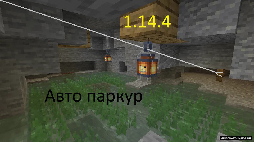 Yangi parkur rejimi - O'zingga parkur qur — Minecraft xarita, rasm 6