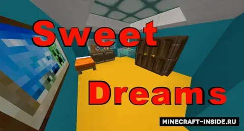 SweetDreams
