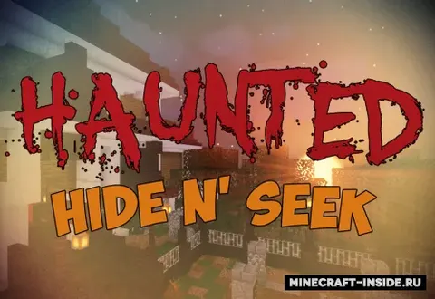 Haunted Hide and Seek