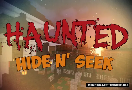 Haunted Hide and Seek — Minecraft xarita, rasm 1