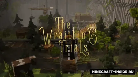 The Wraithing Trials